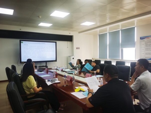 永福县百寿镇供电所技术业务用房用地土壤污染状况初步调查报告评审会