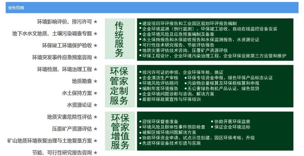 9ec9565f-ca74-43e5-bc02-82d58453caca.png